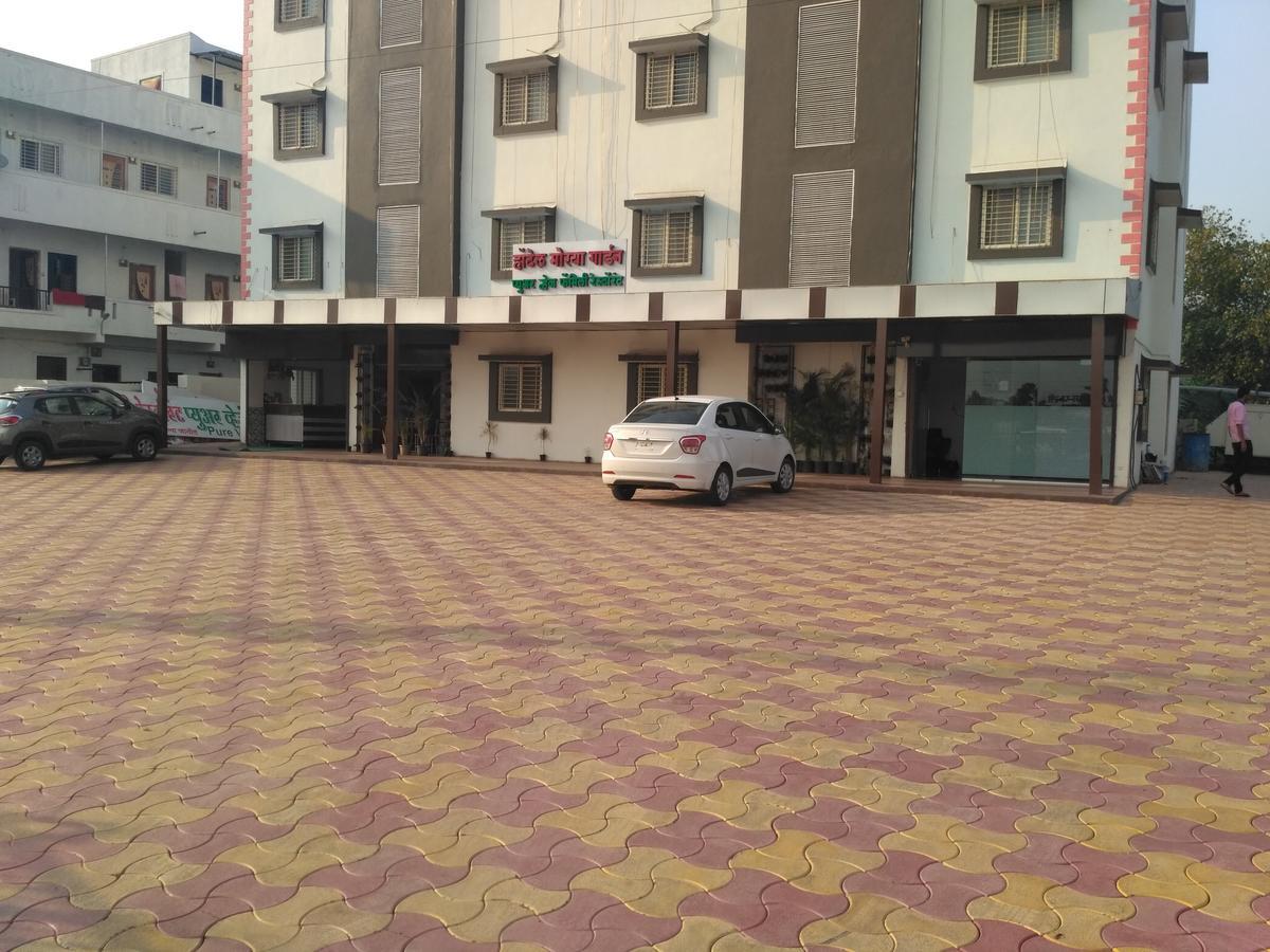Hotel Morya Garden Ranjangaon Ranjangaon Ganpati Екстериор снимка